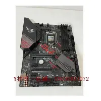 在飛比找Yahoo!奇摩拍賣優惠-電腦主板 Asus/華碩ROG STRIX Z390-H G