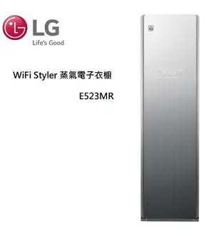 【滿3萬折3千+跨店點數22%回饋】LG 蒸氣電子衣櫥 E523MR (奢華鏡面款) WiFi Styler 電子衣櫥 台灣公司貨