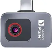 Thermal Master P2 Android Thermal Camera, Infrared Imager with 512×384 Resolution, Macro Lens, 15X Zoom, -20°C~600°C, USB-C Plug & Play, No Battery Needed