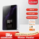 LEUSE 電熱水器即熱式即熱式淋浴/電熱水器 6000WCOD