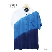 在飛比找PChomeThai泰國購物優惠-Chinrada 藍染短袖襯衫 No.002 (L)