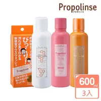 在飛比找momo購物網優惠-【Propolinse】蜂膠漱口水600ml(蜂膠+潔白+櫻