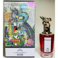 在飛比找蝦皮購物優惠-PENHALIGON'S潘海利根 獸首肖像 龍首 Arthu