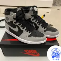 在飛比找蝦皮購物優惠-Air Jordan 1 High OG Shadow 2.