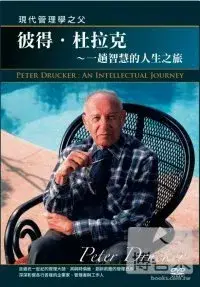 在飛比找博客來優惠-彼得杜拉克 DVD