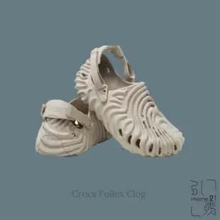CROCS SALEHE BEMBURY X THE POLLEX CLOG 灰 洞洞鞋 【Insane-21】