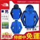 【全家遊戶外】㊣The North Face 美國 男 HV 刷毛兩件式外套 怪獸藍/宇宙藍/CUG2X8B /S、M、L、XL、XXL/防水 風衣 hyvent