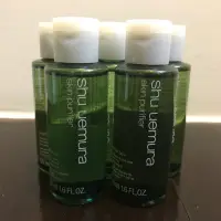 在飛比找蝦皮購物優惠-植村秀 Shu uemura 植物精萃潔顏油 50ml