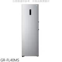 在飛比找屈臣氏網路商店優惠-LG LG樂金【GR-FL40MS】324公升直立式冷凍櫃