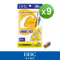 在飛比找momo購物網優惠-【DHC】維他命C 30日份9入組(60粒/入)