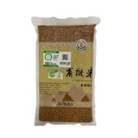 在飛比找森森購物網優惠-【池上鄉農會】有機糙米1kg*3包組