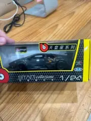 Burago - LAMBORGHINI MURCIELAGO LP670-4 SV China Ltd Ed. (Grey) Model Scale 1:24