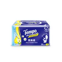 在飛比找家樂福線上購物網優惠-Tempo洋甘菊濕式衛生紙