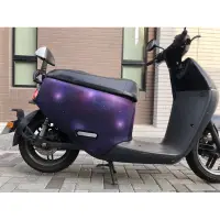 在飛比找蝦皮購物優惠-星空 Gogoro 車套 Gogoro2 Gogoro3 v