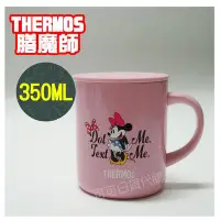 在飛比找Yahoo!奇摩拍賣優惠-【可可日貨】日本 THERMOS 膳魔師 不鏽鋼真空 保溫杯