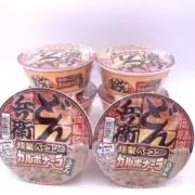 Nissin Donbin Carbonara Cream Smoked Bacon Udon Noodle 81gX(6bowl)