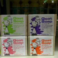 在飛比找蝦皮購物優惠-澳洲羊奶肥皂