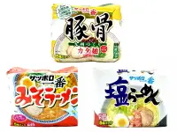 在飛比找樂天市場購物網優惠-三洋 札幌 一番 5入拉麵 一番五袋麵 經典鹽味 即食麵 方