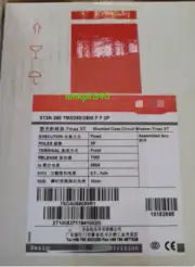 1pc for new plastic case circuit breaker XT3N250 TMD250-2500 FF 3P 250A @amkp