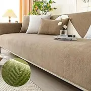 Funny Fuzzy Herringbone Chenille Fabric Furniture Protector Couch Cover, Funny Fuzzy Herringbone Chenille Fabric Sofa Cover, Funny Fuzzy Herringbone Couch Cover (35.4in*63in,Milk Coffee)