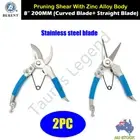 2PC Stainless Steel Pruner Pruning Shears Garden Scissors Bypass Set