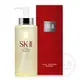 SK-II 青春露 330ml 【壓箱寶】