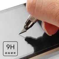 在飛比找蝦皮購物優惠-樂金LG G3/5.5"/手機玻璃保護貼/鋼化膜