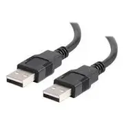 Alogic 1m USB 2.0 Type A to Type A Cable (M/M)