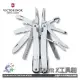 【詮國】(VN348) VICTORINOX 維氏 Spirit X 工具鉗 24用 / 3.0224.L