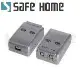 SAFEHOME 自動/手動 1對2 USB切換器，輕鬆分享印表機/隨身碟等 USB設備 SDU102A