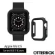 【OtterBox】Apple Watch S9 / S8 / S7 41mm 保護殼(黑)