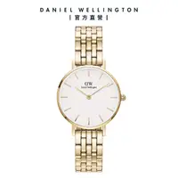 在飛比找momo購物網優惠-【Daniel Wellington】DW 手錶 Petit