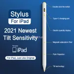 電容式觸控筆適用於 APPLE IPAD PENCIL STYLUS 觸控板磁性筆適用於 IPAD PRO 12.9 1