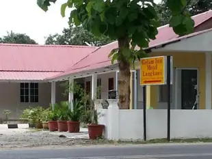 浮羅交怡格南汽車旅館Gelam Inn Motel Langkawi