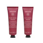 APIVITA Grape Face Mask for Line Reducing 50ml x2 New-Fast Shipping