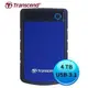 Transcend 創見 StoreJet 25H3B 4TB 海軍藍 USB3.1 2.5吋 外接硬碟 TS4TSJ25H3B