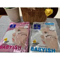 在飛比找蝦皮購物優惠-🌸現貨🌸日本連線👉KOSE 高絲 BABYISH嬰兒肌玻尿酸