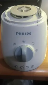 在飛比找露天拍賣優惠-正1193正 PHILIPS飛利浦 活氧果汁機 HR2011