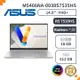 【ASUS華碩】Vivobook M5406NA-0038S7535HS／14吋文書AI筆電／R5 7535HS、16G、512G、酷玩銀_廠商直送