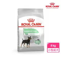 在飛比找momo購物網優惠-【ROYAL 法國皇家】腸胃保健小型成犬 DGMN 8KG(