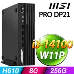 MSI PRO DP21 (I3-14100/8G/256G SSD/W11P)