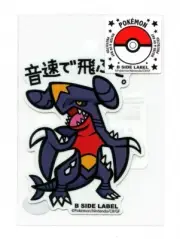Garchomp #445 Sticker B SIDE LABEL Pokemon Center Japan WATER & UV PROTECTED