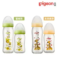 在飛比找momo購物網優惠-【Pigeon 貝親】寬口母乳實感彩繪玻璃奶瓶/160ml+