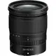 NIKON NIKKOR Z 24-70MM F4 S Z接環 拆鏡 Z6 Z7 Z9 國祥公司貨 兆華國際