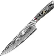 MITSUMOTO SAKARI 20 cm Japanese Gyuto Chef Knife, AUS-10 Premium Damascus Steel Kitchen Cooking Knife, Professional Hand Forged Meat Sushi Knife (PakkaWood Handle and Wooden Box)