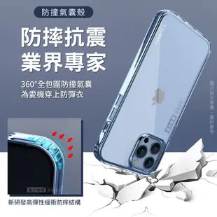 【CITY晶鑽彩盾】iPhone 15 Plus 6.7吋 抗發黃透明殼 氣囊軍規防摔殼 手機殼 (5.6折)