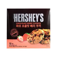 在飛比找蝦皮購物優惠-🎀韓國直送✈️HERSHEY’S 草莓/巧克力豆餅乾 （12