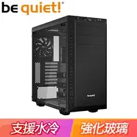 在飛比找AUTOBUY購物中心優惠-be quiet!【PURE BASE 600】玻璃透側 A