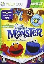Sesame Street: Once Upon A Monster [Japan Import]