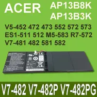 在飛比找松果購物優惠-ACER AP13B8K AP13B3K原廠電池V5-573